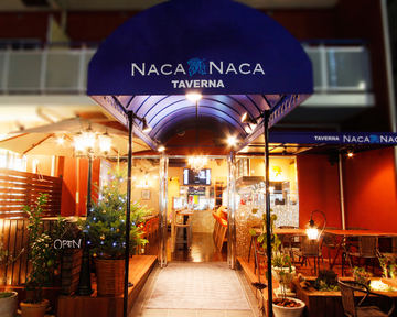 Taverna NacaNaca>