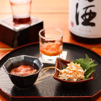 日本酒のアテにお薦めの珍味三種盛り合わせ！
