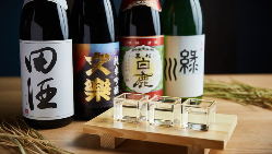 【日本酒】 季節で銘柄が変わります、旬魚と合わせてどうぞ