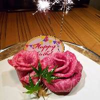 誕生日や記念日のお祝いに肉ケーキはいかがでしょうか？