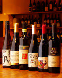 【ワイン】イタリアを中心に世界のワインが楽しめる