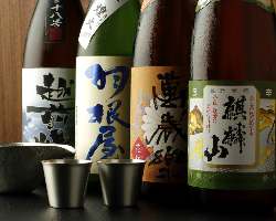 さあ艶やかな 日本酒ワールドへ！