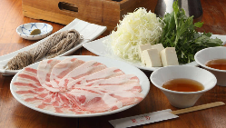 南九州産「霧島黒豚」を使用した蕎麦つゆ仕立てのしゃぶしゃぶ。