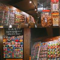 ◆昔懐かしい店内◆ 30円～駄菓子やおもちゃなど