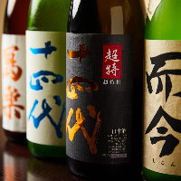 ［地酒］ 全国各地から厳選！日本酒を約40種取り揃えております
