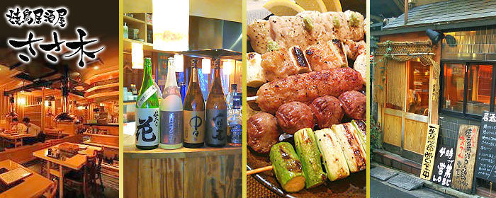 新宿の焼鳥 感動的な美味しさ 安い人気店おすすめランキング Navitime Travel