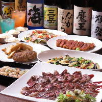【コース】 大満足の肉料理を楽しむコースは5000円（税込）～