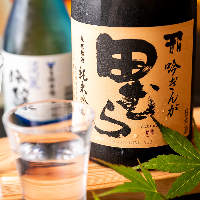 食材だけでなく日本酒も西多摩の地産地消にこだわります