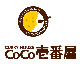 CoCo壱番屋 西武武蔵境駅店