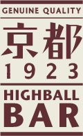 nC{[X HIGHBALL BAR s1923̎ʐ^5