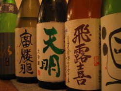 天ぷらにぴったり、 お酒も取り揃えてます