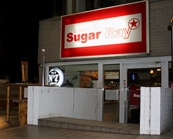 Food&Bar Sugar Ray (VK[C)̎ʐ^6
