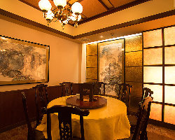 1920年代の中国古典式様式な個室：個室は４名様～