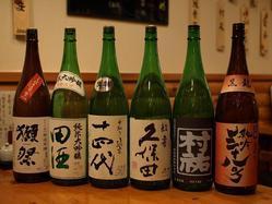 日本酒は日替わりでメニューがかわります！
