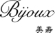 ‐Bijoux‐ 美寿