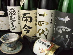 平日限定で日本酒の飲み放題もご用意しております