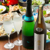 【乾杯日本酒】 食事のはじめには乾杯スパークリング日本酒をどうぞ