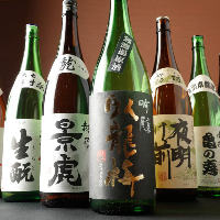 [自慢の日本酒は50種～] 一合ALL500円/コース利用時20%OFFでご提供