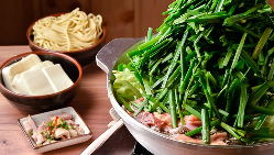 6種類のもつと九州産の山盛り野菜を、秘伝のスープでどうぞ！