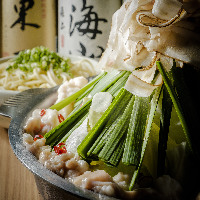 博多と言えばもつ鍋！竹乃屋伝統の味をお楽しみください。