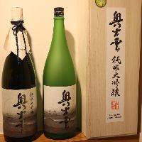 《厳選日本酒》 島根県出雲町の酒蔵、奥出雲酒造の日本酒