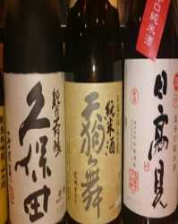 厳選の日本酒や九州が誇る焼酎など幅広く用意！勿論ノンアルも◎