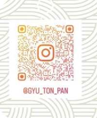 cafe &restaurant Gyu Ton Pan イƂς̎ʐ^12