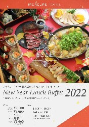 2022New Years Lunch Buffet