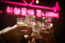 韓国大衆居酒屋ムハン image