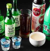 生マッコリやチャミスルなどの韓国酒とお楽しみください！