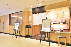 小田急百貨店町田店9階なのでアクセス良好！