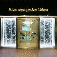 Alice aqua garden Tokyo Ginza̎ʐ^16