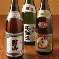 山口県の地酒をはじめとした、様々なお酒をご用意しております