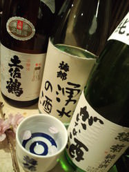 四国の地酒はじめ全２０種を ２９０円から楽しめます♪