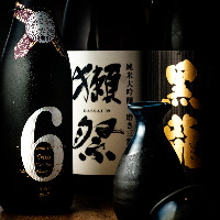 日本酒は5勺（９０ｍｌ）380円～