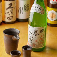 月替りで季節銘柄の日本酒1種を厳選してご用意！数量限定です