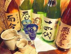 日本酒は今が旬のものをご用意…