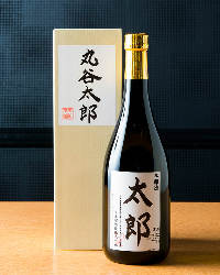 ◆宴会特典 同窓会に◎お名前入り日本酒ボトルのプレゼント！