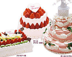 誕生日・記念日の特製ケーキ ウエディングケーキも承ります