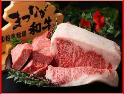 東京食肉市場2013年 チャンピオン！