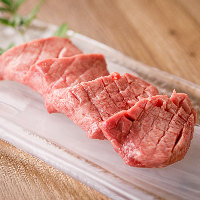 大人気のタンは新鮮で上質なお肉を厳選して仕入れております！