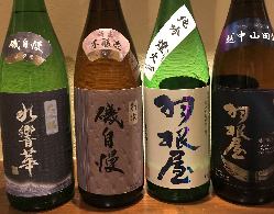 季節限定日本酒