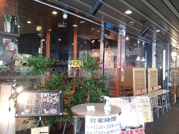 もんきち 田町店  image