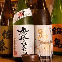 栃木の地酒を始め、種類豊富な日本酒をご用意！