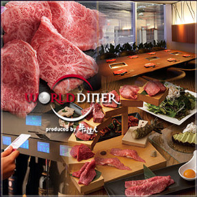 銀座・焼肉・個室 WORLD DINER ワールドダイナーのURL1