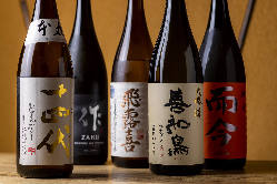 アルコール類の中でも、希少な酒も豊富に揃った日本酒に注目。