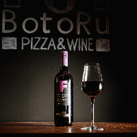 Pizza & Wine BotoRu`{g` {؉wOX̎ʐ^16