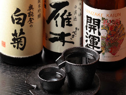 日本酒は定番メニューの他に隠し酒もあるので店主に確認したい。