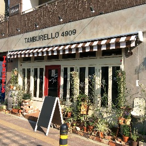 Tamburello 4909(タンブレロ) 川口店 image