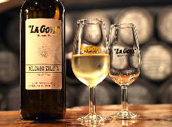 アンダルシア州へレス周辺で造られる白ワインの一種『シェリー』